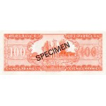 1979 - Paraguay PIC CS1 200b    500 Guaranies banknote