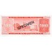 1979 - Paraguay PIC CS1 204b    10.000 Guaranies banknote