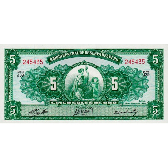 1960 - Peru P76a 5 Soles Oro banknote 1960 - Peru P76a 5 Soles Oro banknote