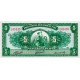 1960 - Peru P76a 5 Soles Oro banknote 1960 - Peru P76a 5 Soles Oro banknote