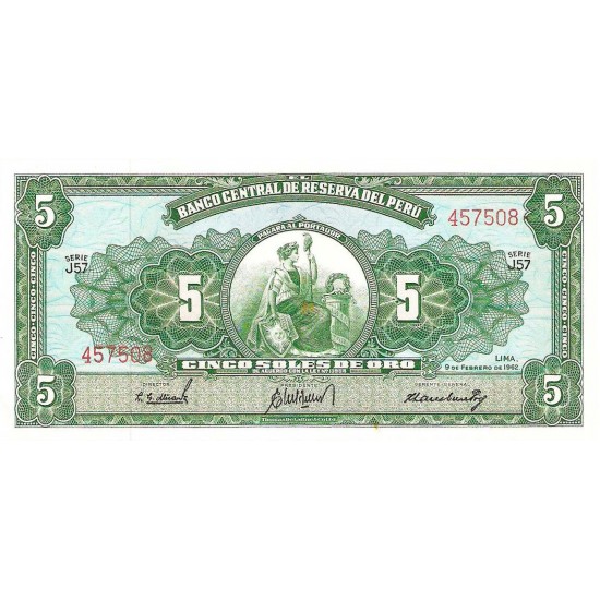 1968 - Peru P83a 5 Soles Oro banknote 1968 - Peru P83a 5 Soles Oro banknote