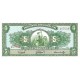 1968 - Peru P83a 5 Soles Oro banknote 1968 - Peru P83a 5 Soles Oro banknote
