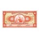 1966 - Peru P84a 10 Soles Oro banknote 1966 - Peru P84a 10 Soles Oro banknote