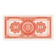 1966 - Peru P84a 10 Soles Oro banknote 1966 - Peru P84a 10 Soles Oro banknote