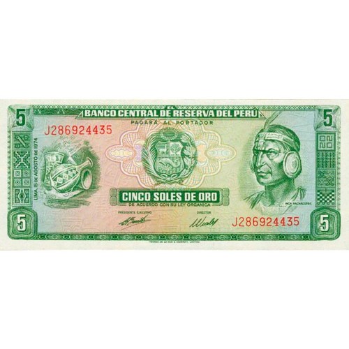 1974 - Peru PIC 99c 5 Soles Oro banknote UNC
