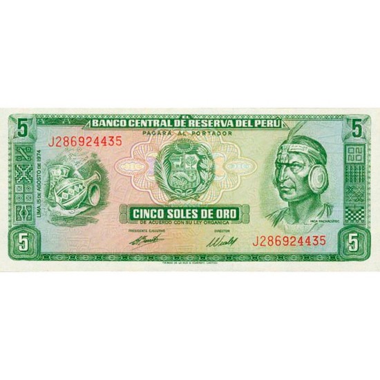 1974 - Peru P99c 5 Soles Oro banknote 1974 - Peru P99c 5 Soles Oro banknote