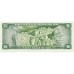 1974 - Peru PIC 99c 5 Soles Oro banknote UNC