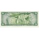 1974 - Peru P99c 5 Soles Oro banknote 1974 - Peru P99c 5 Soles Oro banknote