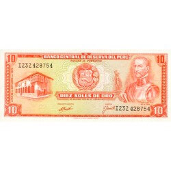 1971 - Peru P100b 10 Soles Oro banknote