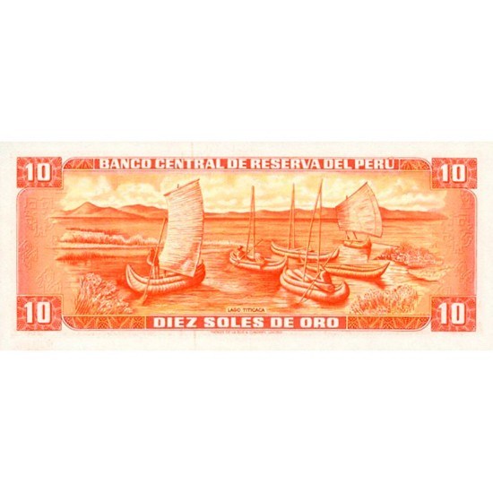 1971 - Peru P100b 10 Soles Oro banknote 1971 - Peru P100b 10 Soles Oro banknote