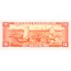 1973 - Peru P100c 10 Soles Oro banknote 1973 - Peru P100c 10 Soles Oro banknote