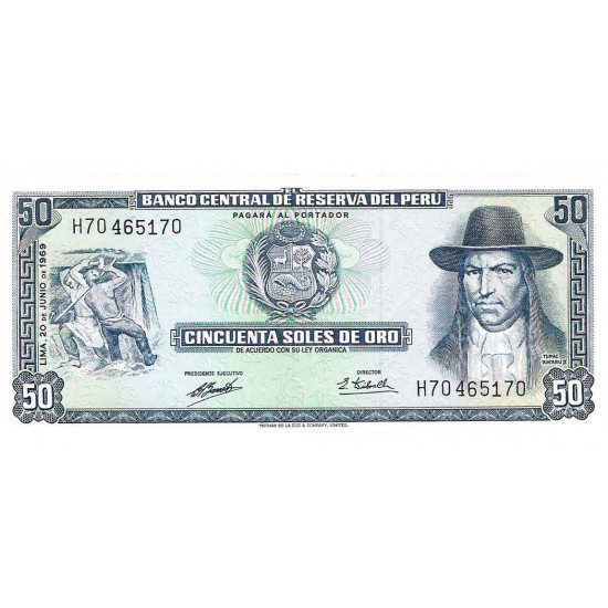 1973 - Peru P101b 50 Soles Oro banknote 1973 - Peru P101b 50 Soles Oro banknote