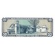 1973 - Peru P101b 50 Soles Oro banknote 1973 - Peru P101b 50 Soles Oro banknote