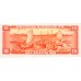 1975 - Peru PIC 106 10 Soles Oro banknote UNC