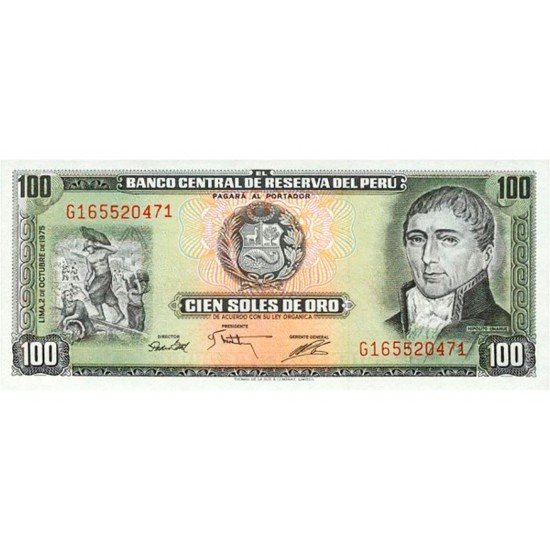 1975 - Peru P108 100 Soles Oro banknote 1975 - Peru P108 100 Soles Oro banknote