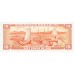 1976 - Peru P112 10 Soles Oro banknote