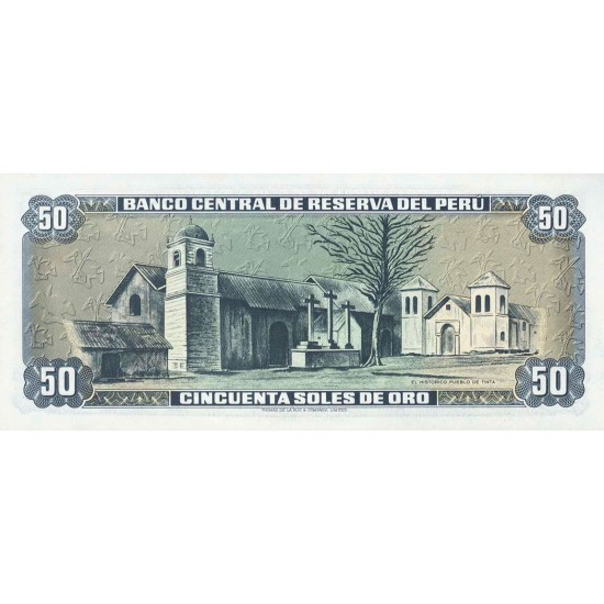1977 - Peru P113 50 Soles Oro banknote 1977 - Peru P113 50 Soles Oro banknote