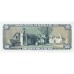 1977 - Peru PIC 113 50 Soles Oro banknote UNC