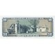 1977 - Peru P113 50 Soles Oro banknote 1977 - Peru P113 50 Soles Oro banknote