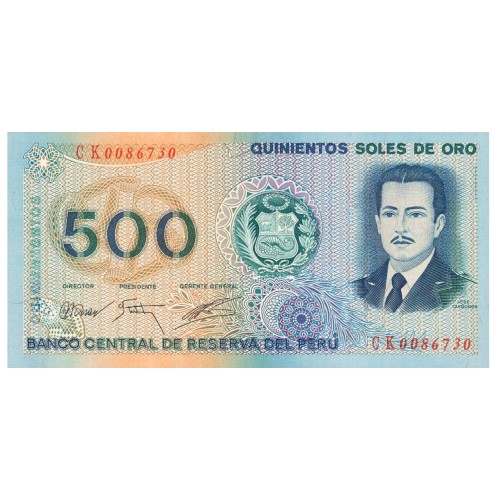 1976 - Perú P115 billete de 500 Soles Oro
