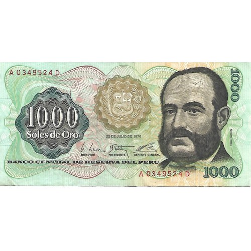 1976 - Perú PIC 116 billete de 1000 Soles Oro MBC