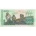 1976 - Perú PIC 116 billete de 1000 Soles Oro MBC
