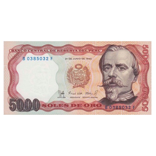 1985 - Peru P117c 5,000 Soles Oro banknote