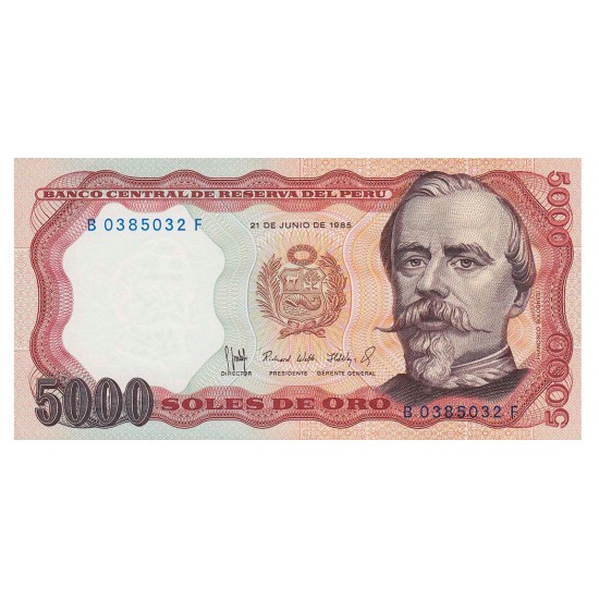 1985 - Peru P117c 5,000 Soles Oro banknote 1985 - Peru P117c 5,000 Soles Oro banknote