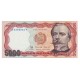 1985 - Peru P117c 5,000 Soles Oro banknote 1985 - Peru P117c 5,000 Soles Oro banknote