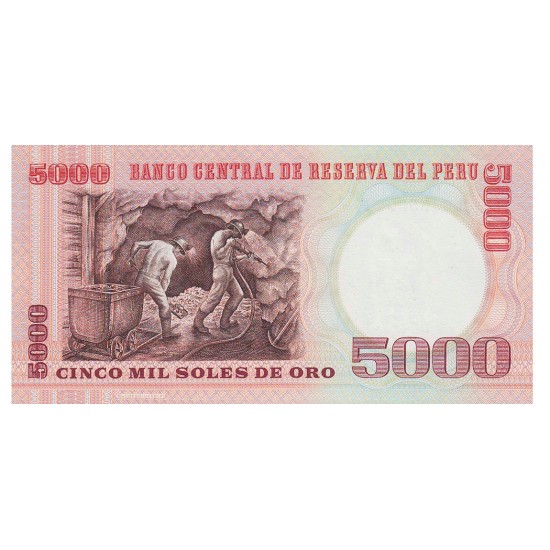 1985 - Peru P117c 5,000 Soles Oro banknote 1985 - Peru P117c 5,000 Soles Oro banknote