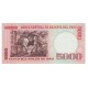 1985 - Peru P117c 5,000 Soles Oro banknote 1985 - Peru P117c 5,000 Soles Oro banknote