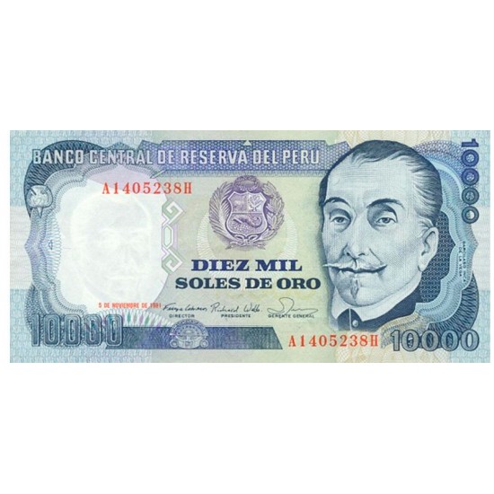 1981 - Peru P120 10,000 Soles Oro banknote 1981 - Peru P120 10,000 Soles Oro banknote