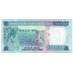 1981 - Peru P120 10,000 Soles Oro banknote 1981 - Peru P120 10,000 Soles Oro banknote