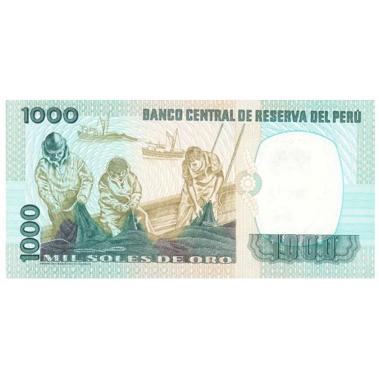 1981 - Peru P122a 1,000 Soles Oro banknote 1981 - Peru P122a 1,000 Soles Oro banknote