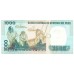 1981 - Peru P122a 1,000 Soles Oro banknote