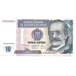 1986 - Perú PIC 128 billete de 10 Intis EBC 1986 - Perú PIC 128 billete de 10 Intis EBC