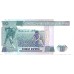 1986 - Perú PIC 128 billete de 10 Intis EBC