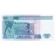 1987 - Peru P129 10 Intis banknote 1987 - Peru P129 10 Intis banknote