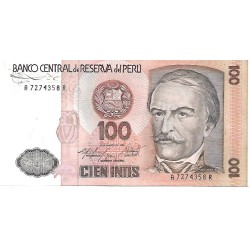 1986 - Perú PIC 132b billete de 100 Intis S/C 1986 - Perú PIC 132b billete de 100 Intis S/C