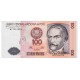 1987 - Peru P133 100 Intis banknote 1987 - Peru P133 100 Intis banknote
