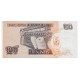 1987 - Peru P133 100 Intis banknote 1987 - Peru P133 100 Intis banknote