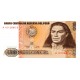 1987 - Peru P134b 500 Intis banknote 1987 - Peru P134b 500 Intis banknote