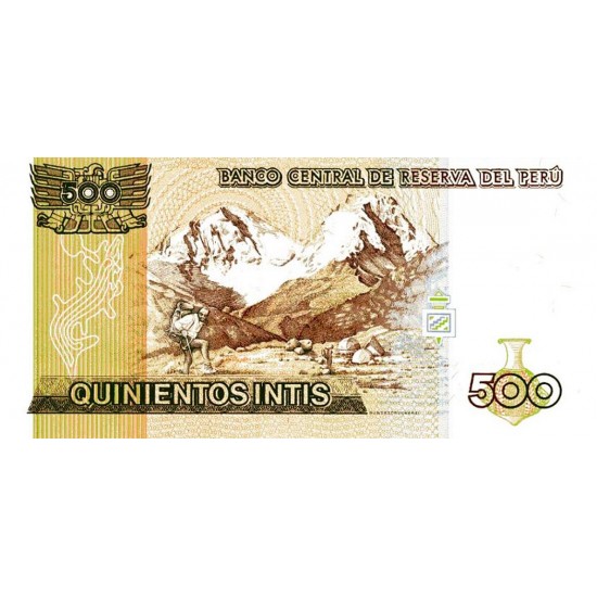 1987 - Peru P134b 500 Intis banknote 1987 - Peru P134b 500 Intis banknote