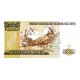 1987 - Peru P134b 500 Intis banknote 1987 - Peru P134b 500 Intis banknote