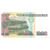 1986 - Perú PIC 136a billete de 1.000 Intis S/C