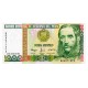1988 - Peru P136b 1,000 Intis banknote 1988 - Peru P136b 1,000 Intis banknote