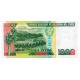 1988 - Peru P136b 1,000 Intis banknote 1988 - Peru P136b 1,000 Intis banknote