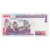 1988 - Peru P137 5,000 Intis  banknote