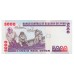 1988 - Peru PIC 137 5,000 Intis banknote UNC