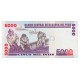1988 - Peru P137 5,000 Intis banknote 1988 - Peru P137 5,000 Intis banknote